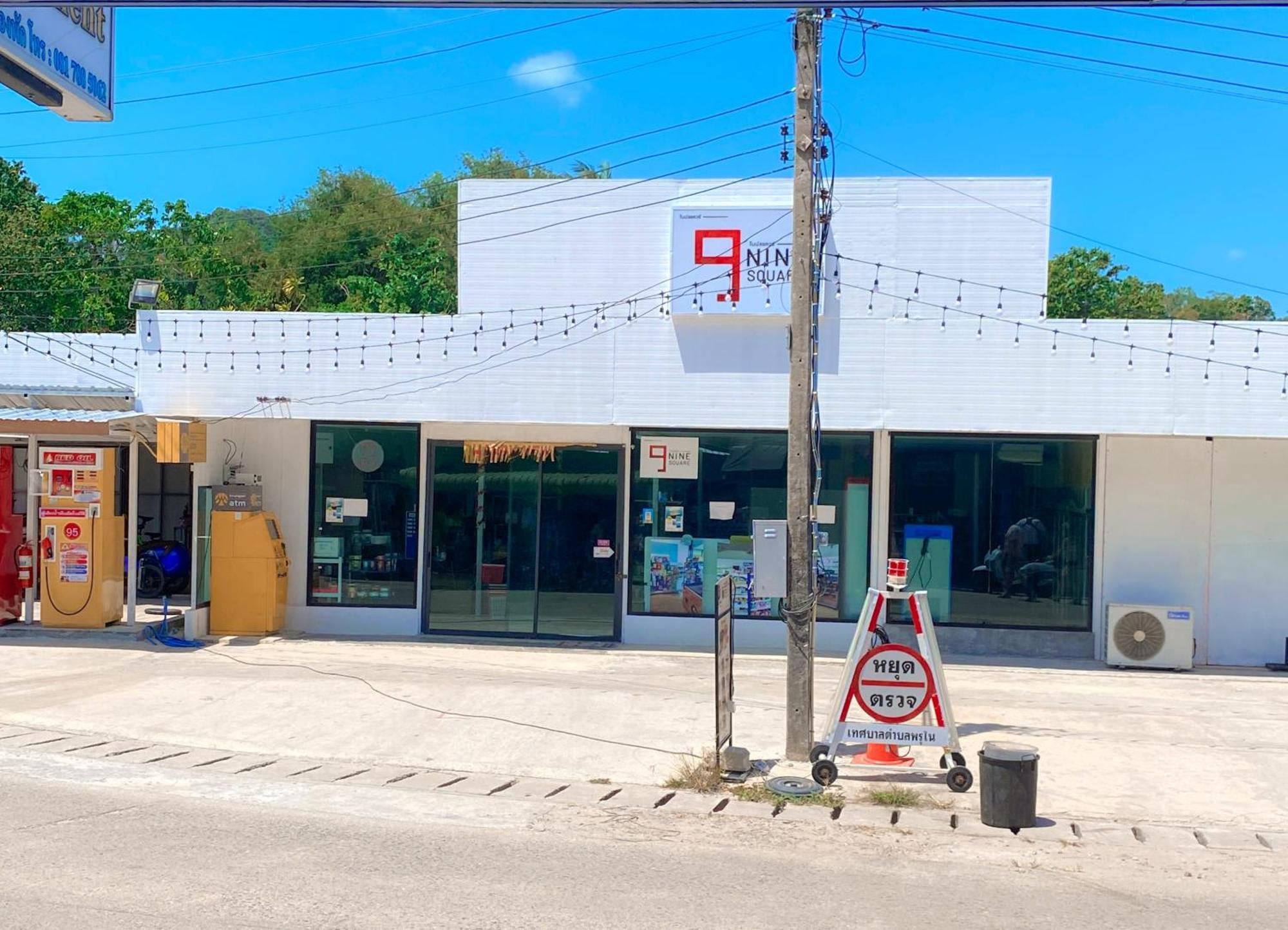 Boodsarin Hotel Ko Yao Yai Exterior photo